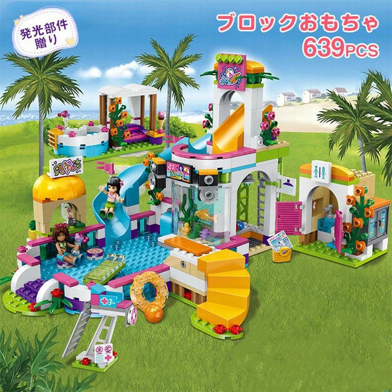 レゴ互換 レゴブロック 互換 レゴブロック おもちゃ 女の子 フレンズ ブロックおもちゃ 女の子 知育玩具 レゴブロック おもちゃ フレン