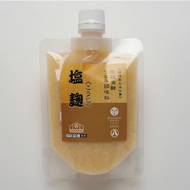 【服部醸造】塩麹 麹 八雲町 北海道 発酵