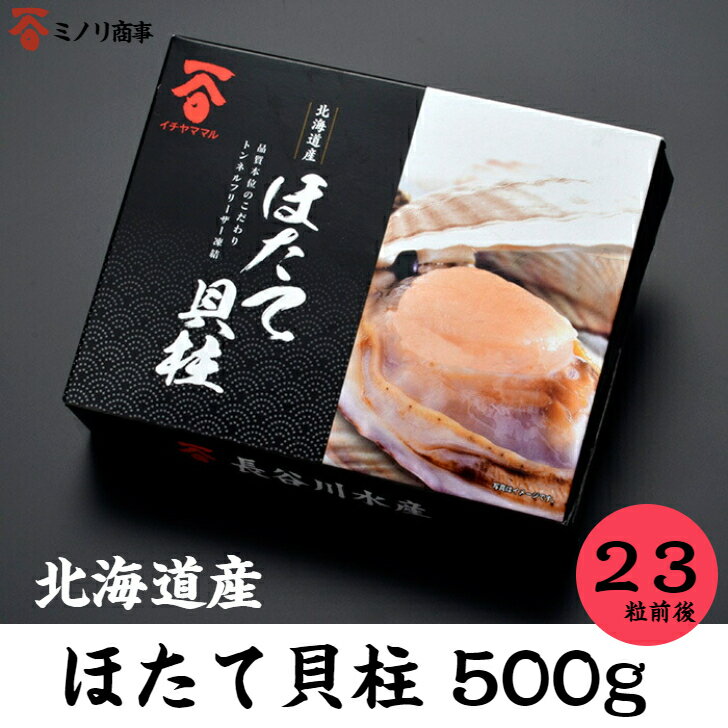 ۤƶ500g23γˤۤƳۥΩʪߤʤΥͥե饤Ƥʪ饿̳ƻ̳ƻȬĮĹë建ߥΥ꾦ľľľ£ѥץ쥼Ȥڻˤˤ£ʪ