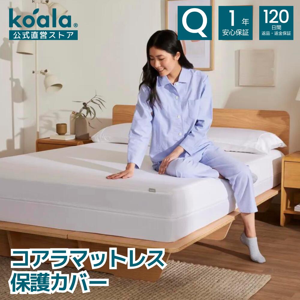 Hansleep カーテン 1級遮光 4枚セット 幅100cm丈150cm ベージュ 断熱 防寒 防音 省エネ 厚手 無地 おしゃれ 洗える リビング用 (カーテン2枚・レース2枚)