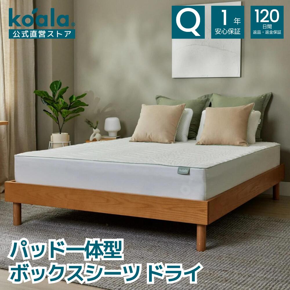 Hansleep カーテン 1級遮光 4枚セット 幅100cm丈150cm ベージュ 断熱 防寒 防音 省エネ 厚手 無地 おしゃれ 洗える リビング用 (カーテン2枚・レース2枚)