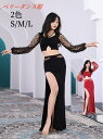 ベリーダンス服 メッシュ袖 ダンスセット 長袖 上下セット 安全ズボン付き ロングスカート へそ出し トップス ドット 水玉 ランタンスリーブ 半透明 練習着 ...