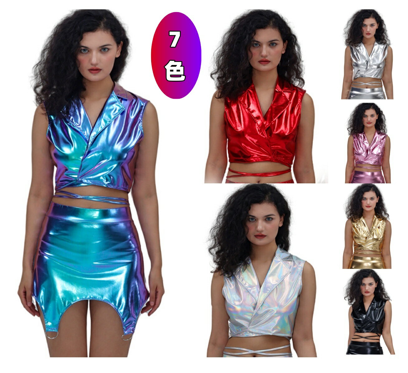 レザーダンストップス レディース タンクトップ ベスト 光沢 ノッチドカラー スカート スリム メタリッ..