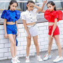 女の子ダンス衣装 ジャズダンス衣装 子供カジュアルパンツセット 個性的 へそ出しトップス ショートパンツ ストリートダンス jazzdance ヒップホップ風 HIPHOP ダンス衣装セット オシャレ 舞台衣装 ステージ衣装 チアガール 演出服 K-POP 3色 110cm-180cm