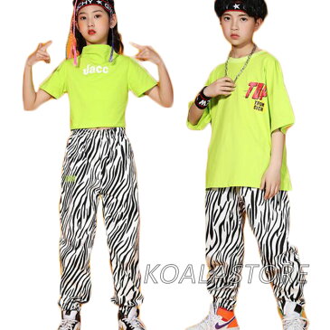 子供ジャズダンス衣装 女の子男の子ダンス衣装 キッズTシャツ サルエルパンツ ヒップホップ風 HIPHOP ストリートダンス ダンス衣装セット オシャレ 舞台衣装 ステージ衣装 イベント 団体服 演出服 K-POP 韓国風 かっこいい 単品選べる 110cm-180cm