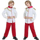 子供用コスプレ衣装 子供用コスチューム 王子様コスチューム ハロウィン衣装 ハロウィンコスチューム 王子様 王様 貴族 プリンス cosplay 舞台衣装 仮装 舞台劇 イベント 変装 学園祭 お芝居 舞台衣裳 可愛いコスチューム ハロウィンパーティー イベント(3)