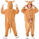 動物コスチューム 子供用コスプレ衣装 子供用コスチューム ツナギ衣装 カンガルー kangaroo cosplay どうぶつ 着ぐるみ 舞台衣装 仮装 舞台劇 ...
