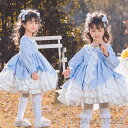 子供長袖ワンピース キッズロリータ服 ロリータワンピース 甘ロリータ 姫様ドレス お姫様コスチューム キッズドレス 女の子 可愛いコスチューム ゴスロリ コスプレ衣装 ハロウィン衣装 学園祭 かわいい 萌え イベント ロリータファション