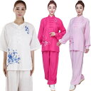 綿麻太極拳服 レディース太極拳ウェア 花柄刺繍 リネン 長袖/半袖 セットアップ 練習着 カンフー服 中華服 チャイナボタン 通気性 春夏 涼しい 朝練 トレー...