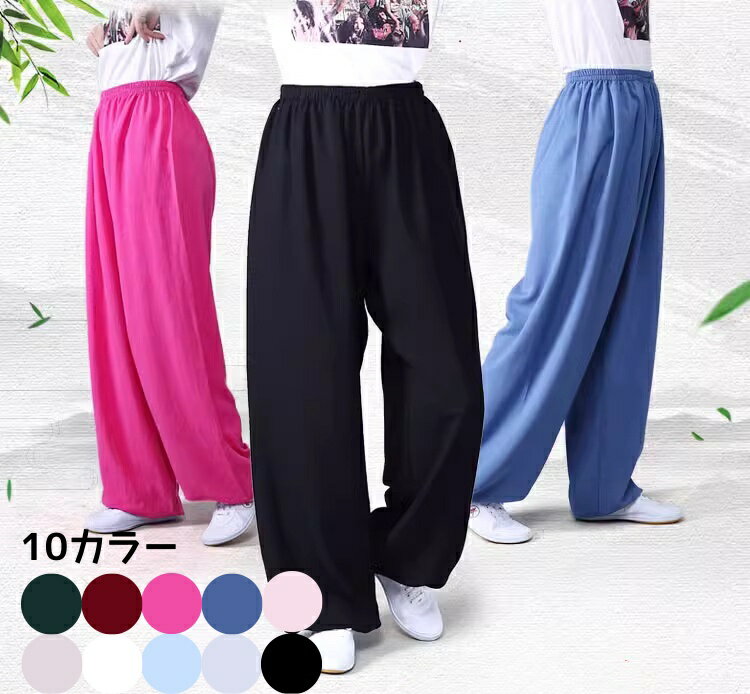 ���˷��� ���˷��ѥ�� ���� �襬�ѥ�� �襬������ ��� ��ǥ����� ���ݡ��ĥ����� �˽����� ��˥��å��������� ������ ����ա��� ����� ī�� �ȥ졼...