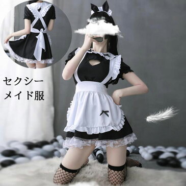 ミニ丈メイド服 コスチューム セクシー コスプレ cosplay ハロウィン衣装 定番 ミニ丈ワンピース ウェイトレス キャバ嬢 クラブ キャバドレス 仮装 女装 ブラック 可愛いメイド服 男ウケ ビッグサイズ S-6L 3点