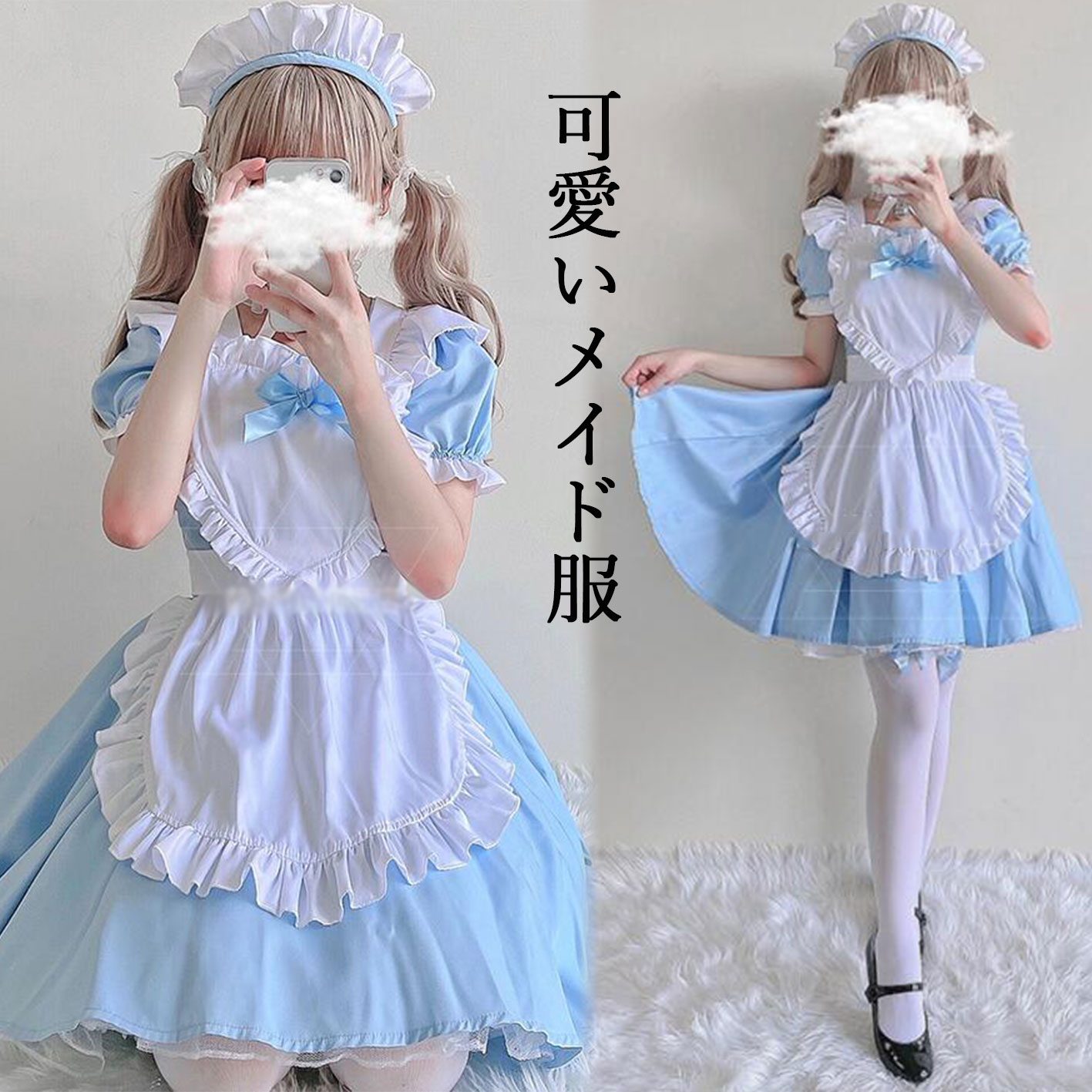 萌えメイド服 ショート丈 メイドコスプレ レディース半袖ワンピース 大人コスチューム ハロウィン衣装 メイド服 メイド喫茶 ハートエプロン ウェイトレスコスプレ 可愛い 二次元美少女ウェア 舞台衣装 変装 仮装 女装 イベント 余興 学園祭 キャラクター S M L