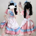 可愛いメイド服 ショート丈ワンピース メイドコスプレ 半袖メイド服 ハロウィン衣装 大人コスチューム エプロン ウェイトレスコスプレ 萌え 二次元美少女ウェア 舞台衣装 仮装 女装 イベント 余興 学園祭 ダンス衣装 キャラクター ピンク ブルー S-3L