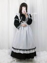 ロング丈メイド服 半袖長袖ワンピース レディースコスチューム メイドコスプレ こすぷれ ハロウィン衣装 ロング丈ワンピース フリル レース ウェイトレス 可愛い cosplay 舞台衣装 舞台劇 仮装 女装 パーティー 遊び会 イベント 余興 学園祭 メイド喫茶 キャラクター 2