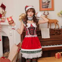 クリスマス衣装 レディースコスチューム ジャンパースカート チェック柄 ミニドレス クリスマスパーティー 舞台衣装 舞台劇 変装 仮装 女装 キャバクラ ステー...