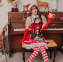 クリスマス衣装 ジャンパースカート 大人コスチューム ミニドレス レディース ミニ丈ワンピース レース クリスマスパーティー パーティードレス 舞台衣装 イベン...