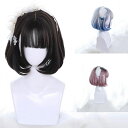 ショートヘア カツラ カラーウィッグ フルウィッグ つけ毛 全頭かつら ストレート髪 短髪 wig 小顔効果 コスプレグッツ ハロウィン コスプレ用カツラ キャラクター イベント ハロウィンパーティー 写真撮影 仮装 女装 変装 舞台パフォーマンス 原宿系