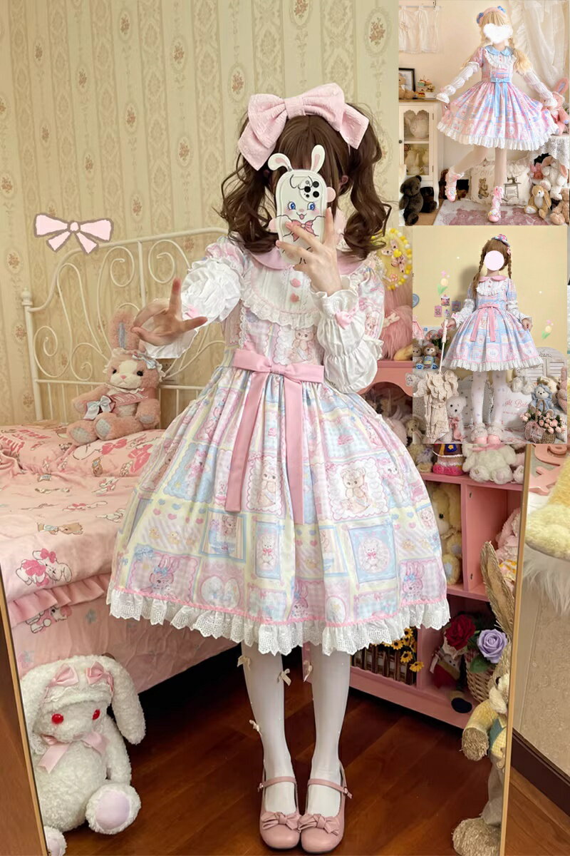 乐天商城 - ロリータワンピース 甘ロリータ 甘ロリ お姫様ワンピース 熊と兎柄 プリンセスドレス 個性的 可愛いロリータ服 ワンピース リボン フリル かわいい コスチューム ゴスロリ コスプレ衣装 ハロウィン 文化祭 学園祭 萌え イベント ロリータファション 3色 ピンク イエロー 水色