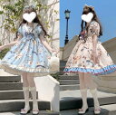 ロリータ服 可愛いロリータワンピース 半袖ワンピース プリント柄 夏服 甘ロリータ プリンセスドレス フリル セーラーカラー Lolita 大人コスチューム ゴスロリ ハロウィン コスプレ衣装 文化祭 学園祭 イベント 仮装 女装 ロリータファション 2色