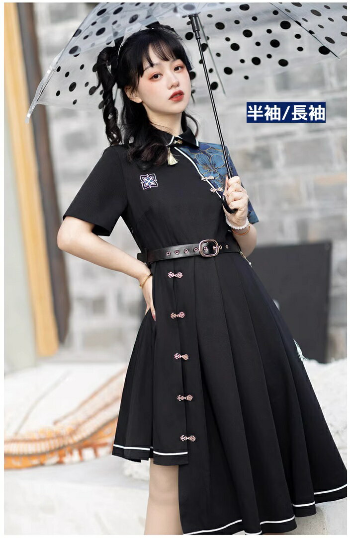 チャイナ風ドレス ロリータドレス 改良風 半袖 長袖 ミモレ丈 切り替え 中華風 花柄 不規則裾 暗黒系 プリーツスカート ベルト付き ワンピース レディース ロリータ ハロウィン返送 仮装 ハロウィンパーティー 漢風 学園祭 イベント 大人コスチューム 可愛い ゴシック風