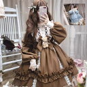 可愛いロリータ服 ロリータワンピース 長袖ワンピース ゴシック プリンセスライン 大人コスチューム ゴスロリ コスプレ衣装 文化祭 学園祭 ハロウィン衣装 パー...