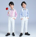 キッズ紳士服 男の子礼服 子供スーツセット 子供服 スーツ4点セット 子供パンツセット 子ども縞柄ワイシャツ ストラップ付き フォーマルセット ストライプシャツ 演奏会 発表会 結婚式 卒園式 七五三 ピンク ブルー 90cm-170cm