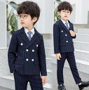 キッズ紳士服 男の子礼服 子供フォーマルスーツセット 子供服 子供ジレ ストラップ 縞柄 子どもタキシード スーツジャケット テーラードジャケット フォーマルセット 舞台衣装 学園祭 イベント 演奏会 発表会 結婚式 卒園式 七五三 ネイビー 90cm-170cm