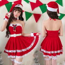 大人コスチューム クリスマス衣装 クリスマスコスチューム 可愛いワンピース ミニドレス 舞台衣装 セクシードレス レディースサンタクロース コスプレ クリスマス...