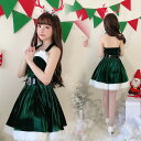 大人コスチューム クリスマス衣装 クリスマスコスチューム 可愛いワンピース ミニドレス 舞台衣装 セクシードレス レディースサンタクロース コスプレ クリスマス...