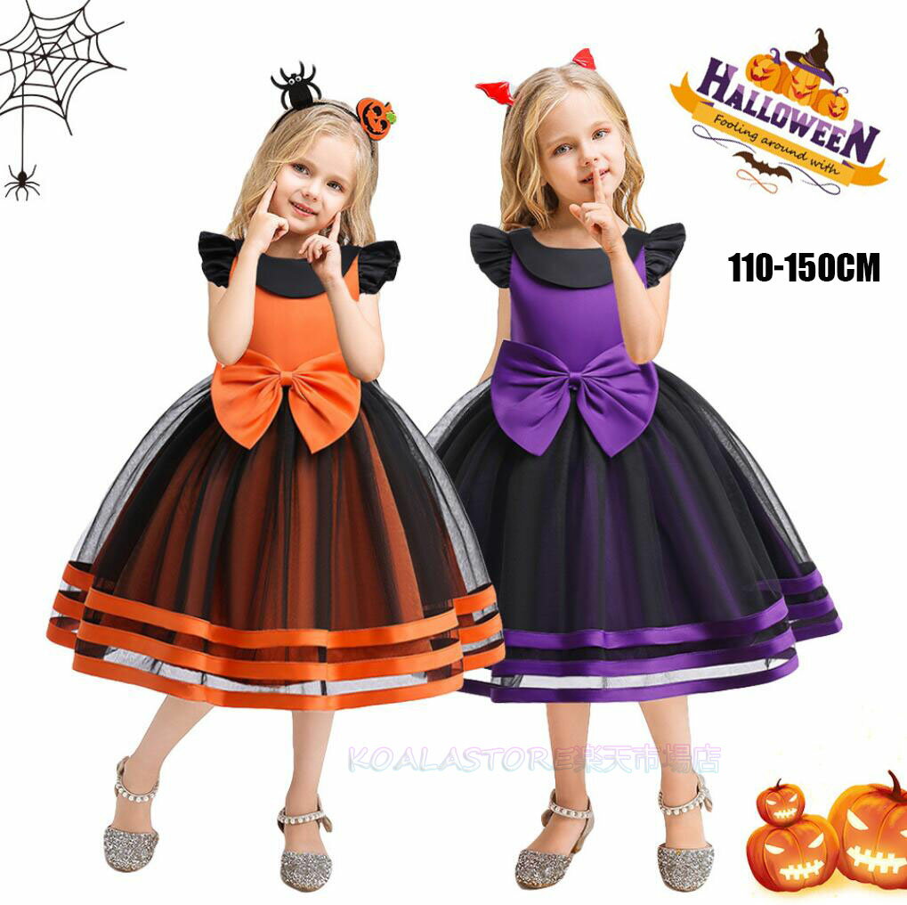 子供ハロウィン衣装 キッズドレス 女の子コスチューム キッズワンピース プリント フォーマル なりきり..