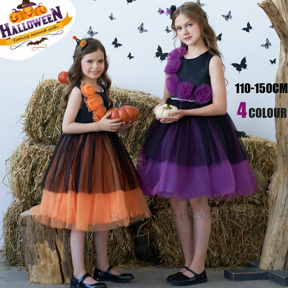子供ハロウィン衣装 キッズドレス 女の子コスチューム キッズワンピース 配色 フォーマル なりきり ハ..