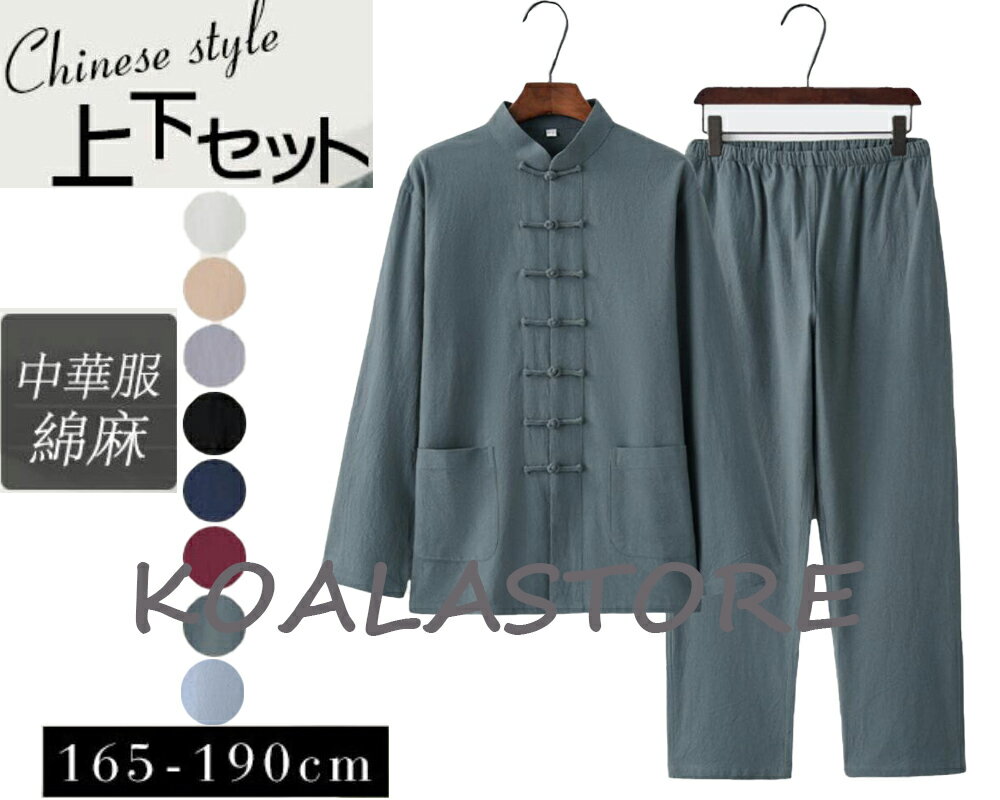 (リバーサル) reversal rvddw FIGHT SHORTS BROWN (SS:PANTS)(rvbs056-BR) ボトムス ショートパンツ ファイトショーツ ブラウン 国内正規品