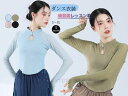 古典ダンストップス ヨガトップス ヨガウェア レディースダンストップス 長袖ブラウス 指穴付き 立ち襟 中国風 中華古典 ダンスウェア ダンス稽古 レッスン着 練習着 ヨガ服 演出服 団体服 エクササイズ 古典ダンス/モダンダンス/新体操/ヨガ/バレエダンス 4色(4)
