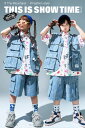 子供ダンス衣装 jazz hiphop キッズジャッズ ヒップホップ ベスト シャツ 短パンツ 男の子 女の子 子供服 2点セット・3点セット ダンスセットアップ K-POP ストリート レッスンダンスウェア イベント 発表会 応援団 ステージ舞台衣装 演出服 練習着 チーム衣装 団体服