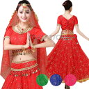 ベリーダンス衣装 豪華 ダンスウェア ゴージャスセット 華やか 半袖 へそ出し コイン ベリーダンス レッスン着 練習着 コスチューム衣装 アラビアン衣装 バッ...