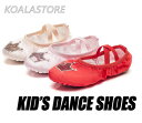ダンスシューズ バレエシューズ バレエダンスシューズ 可愛い バレエ靴 ダンス練習シューズ 大人&子供用 チアダンス ダンス初心者 部活 子供ダンスシューズ チアガール 新体操 体操シューズ モダンバレエ モダンダンス 15.5cm-27.5cm 3色