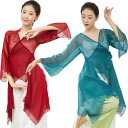 古典ダンストップス シフォンカーディガン 前開き 中華風 長袖羽織 透け感 ロング丈 レディースダンスウェア ダンス練習着 団服 レッスン着 ヨガウェア リラッ...