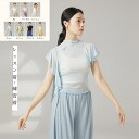 透け透けTシャツ ダンストップス レディース ブラウス ダンス衣装 シースルー 透明感 フリル袖 ダンスウェア レッスン着 細見え 夏練習着 ヨガ服 リラックス...