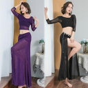 ベリーダンス衣装 レディースダンスウェア 七分袖ダンストップス シースルー へそ出しトップス ショート丈トップス ロングスカート ベリーダンス スパンコール ダ...