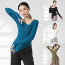 ダンストップス ヨガトップス ヨガウェア レディースフィットネスウェア 細見え 長袖 ロングTシャツ 指穴付き ダンスウェア ダンス稽古 レッスン着 練習着 ヨガ服 リラックスヨガ お家ヨガ エクササイズ 古典ダンス/モダンダンス/新体操/ヨガ/バレエダンス 7色(4)