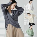 ダンストップス ヨガトップス ヨガウェア レディースフィットネスウェア 長袖ロンT ロングTシャツ ゆったり ダンスウェア レッスン着 練習着 ヨガ服 リラック...