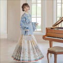 漢服 中華服 華流衣装 中華古代服 唐装 古典美人服 チャイナ服 中華風 チャイナ風 刺繍柄 花柄 舞台衣装 ステージ衣装 チャイナドレス イベント 仮装 コスチューム 写真撮影 華やか 裾幅大きい 振袖 2点セット