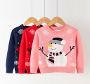 キッズセーター 子供ニットセーター クリスマス風セーター クルーネックセーター クリスマスプレゼント 女の子 男の子 キッズトップス 長袖 カジュアル風 スノー...