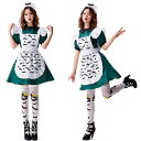 メイド服 メイドコスチューム ハロウィン衣装 ハロウィンコスチューム 大人用コスプレ衣装 半袖ワンピース 魔法使い 魔女 cosplay 舞台衣装 舞台劇 学園祭 お芝居 舞台衣裳 可愛いコスチューム ハロウィンパーティー イベント 仮装 変装 女装 キャラクター 1