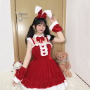 クリスマス衣装 ミニドレス 舞台衣装 大人コスチューム セクシードレス ジャンパースカート バニーガール コスプレ クリスマスパーティー 大人可愛 もこもこ 舞...