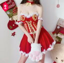 クリスマス衣装 ミニドレス セクシードレス 舞台衣装 大人コスチューム セクシーコスチューム コスプレ クリスマスパーティー 大人可愛 もこもこ 舞台衣裳 イベ...