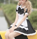 メイドコスプレ 大人用コスチューム 半袖メイド服 可愛いメイド服 ハロウィン衣装 ワンピース+エプロン+カチューシャ ウェイトレスコスプレ メイド喫茶 萌え 舞台衣装 イベント 学園祭 キャラクター 仮装 変装 女装 2色