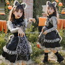 子供コスチューム 魔女コスチューム キッズ長袖ワンピース 花柄ワンピース ショート丈 レース付き 魔法使い なりきり ハロウィン衣装 女の子 コスプレ衣装 可愛い 変装 仮装 ハロウィンパーティー イベント 舞台劇 舞台衣装 学園祭 ワンピース+髪飾り+ベルト