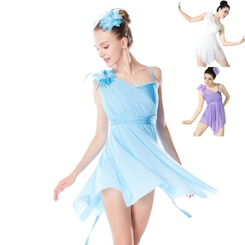商品詳細 ダンスドレス レディースダンスウェア 薄いシフォン素材　素肌感の柔らかな着心地 吸湿発散性にも優れ　ドライで快適な状態を保ちます ウェストは編み上げなので自由に着用できるのが嬉しいポイント レッスンウェア 練功服 ルームウェア 舞台ダンス団服 普段着 いろんなシーンに相性 商品内容 ドレスのみ ※パープルは実物の色味が掲載画像よりやや濃くなっております。あらかじめご了承ください。 サイズ 120　バスト55-59　ウェスト51-55　身長115-125　体重22-25kg 130　バスト59-63　ウェスト55-59　身長125-135　体重25-30kg 140　バスト63-68　ウェスト57-61　身長135-145　体重27-34kg S　バスト68-76　ウェスト59-64　身長145-155　体重32-37kg M　バスト76-82　ウェスト62-67　身長155-165　体重37-42kg L　バスト82-86　ウェスト65-70　身長165-175　体重42-50kg XL　バスト86-96　ウェスト68-78　身長165-175　体重47-52kg XXL　バスト96-104　ウェスト76-83　身長165-175　体重55-65kg *素人採寸、若干誤差が生じる場合がございます。 素材 ポリエステル カラー 3色 注意事項： ※サイトに掲載されている商品は、お客様のモニター環境等により、実際の物と素材感、色が多少異なる場合がございます。予めご了承ください。 ※工場大量生産による生産過程におきまして、若干の個体差(2cmから3cm)が生じる場合がございます。 ※当商品は取り寄せ品の為、日本製より裁縫や仕立てに甘さ（ほつれあること）がございます、あらかじめご了承くださいませ。 ※在庫管理条件や運送状況によりシワが出ることもございます、ご了承ください。 ※ポケットありの衣装も縫い付られてある場合がございます。工場大量生産の物はミシン1本かけてある事もあります。ポケットの裏地確認頂きましたら、縫い目を従ってポケット開けてからご利用ください。 ※当店では安く出品の為、簡易包装袋でお届けします。靴の場合、取寄中に箱は崩れた場合も多い、箱なしでお届けします。ご了承ください ※他に不明点がございましたら、気軽くお問い合わせください。商品詳細 ダンスドレス レディースダンスウェア 薄いシフォン素材　素肌感の柔らかな着心地 吸湿発散性にも優れ　ドライで快適な状態を保ちます ウェストは編み上げなので自由に着用できるのが嬉しいポイント レッスンウェア 練功服 ルームウェア 舞台ダンス団服 普段着 いろんなシーンに相性 商品内容 ドレスのみ ※パープルは実物の色味が掲載画像よりやや濃くなっております。あらかじめご了承ください。 サイズ 120　バスト55-59　ウェスト51-55　身長115-125　体重22-25kg 130　バスト59-63　ウェスト55-59　身長125-135　体重25-30kg 140　バスト63-68　ウェスト57-61　身長135-145　体重27-34kg S　バスト68-76　ウェスト59-64　身長145-155　体重32-37kg M　バスト76-82　ウェスト62-67　身長155-165　体重37-42kg L　バスト82-86　ウェスト65-70　身長165-175　体重42-50kg XL　バスト86-96　ウェスト68-78　身長165-175　体重47-52kg XXL　バスト96-104　ウェスト76-83　身長165-175　体重55-65kg *素人採寸、若干誤差が生じる場合がございます。 素材 ポリエステル カラー 3色 注意事項： ※サイトに掲載されている商品は、お客様のモニター環境等により、実際の物と素材感、色が多少異なる場合がございます。予めご了承ください。 ※工場大量生産による生産過程におきまして、若干の個体差(2cmから3cm)が生じる場合がございます。 ※当商品は取り寄せ品の為、日本製より裁縫や仕立てに甘さ（ほつれあること）がございます、あらかじめご了承くださいませ。 ※在庫管理条件や運送状況によりシワが出ることもございます、ご了承ください。 ※ポケットありの衣装も縫い付られてある場合がございます。工場大量生産の物はミシン1本かけてある事もあります。ポケットの裏地確認頂きましたら、縫い目を従ってポケット開けてからご利用ください。 ※当店では安く出品の為、簡易包装袋でお届けします。靴の場合、取寄中に箱は崩れた場合も多い、箱なしでお届けします。ご了承ください ※他に不明点がございましたら、気軽くお問い合わせください。