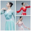 古典ダンスウェア 透け感トップス 長袖 花柄 中華古典舞踊 シースルー レディースダンスウェア ダンストップス ダンス練習着 団服 レッスン着 古典ダンス/ヨガ...